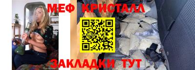 apvp Ирбит